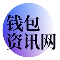 tpwallet官网-tpwallet下载/最新版本/安卓版安装-tp官网入口